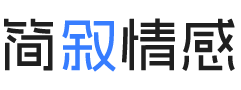武汉武昌区婚姻挽回咨询